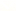 Drop Down Arrow